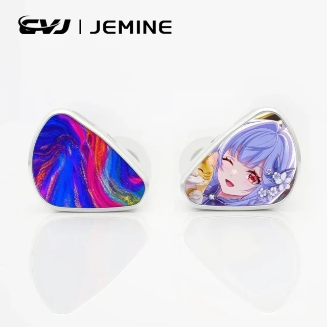 CVJ Jemine